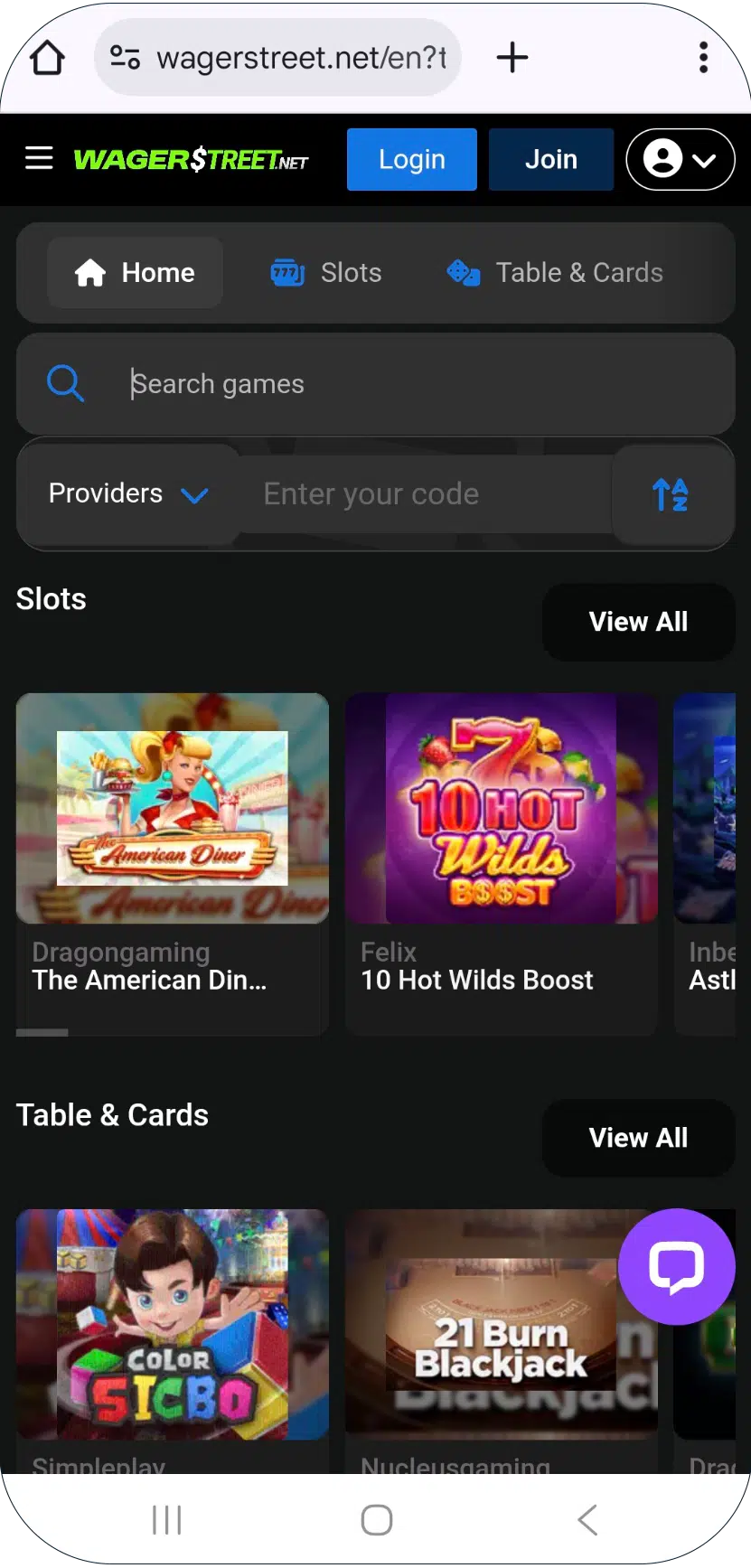 A banner of the mobile version of WagerStreet website